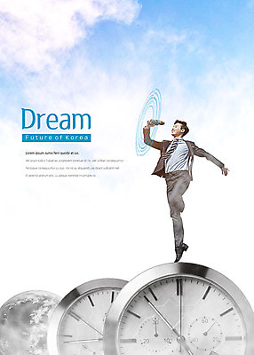 전신 PSD 구름 편집이미지 남자 지구 시계 비즈니스 하늘 미래 한국 밝음 한명 사람 정장 성인 옆모습 30대 망원경 꿈 한국인 춤 비즈니스맨 신비 감성 광고편집 성인남자한명만 이미지편집 자연요소 1 옷 아시아 뷰포인트 컨셉 문화예술 동양인 장년 직장인 남자한명만 성인남자만 파일형식
