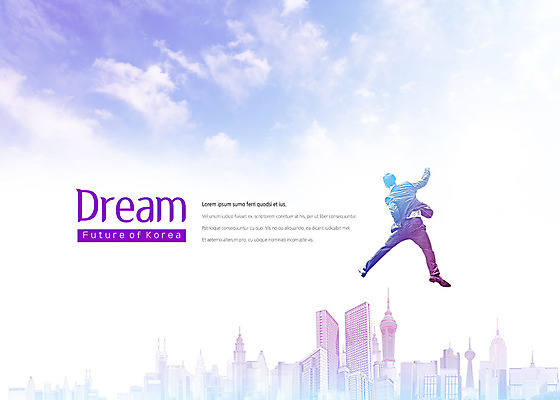 전신 PSD 구름 편집이미지 남자 비즈니스 하늘 미래 한국 밝음 한명 사람 정장 빌딩 성인 건물 뒷모습 30대 점프 꿈 한국인 비즈니스맨 신비 감성 광고편집 성인남자한명만 이미지편집 자연요소 1 건축물 옷 아시아 뷰포인트 컨셉 모션 동양인 장년 직장인 남자한명만 성인남자만 파일형식