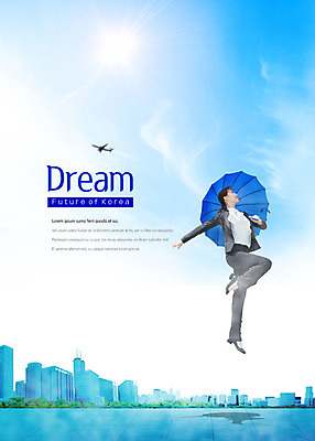 전신 PSD 구름 편집이미지 여자 우산 비즈니스 하늘 미래 비행기 한국 밝음 한명 사람 빌딩 20대 성인 건물 옆모습 파란색 점프 꿈 한국인 춤 신비 감성 광고편집 빌딩숲 성인여자한명만 이미지편집 자연요소 1 건축물 아시아 뷰포인트 컬러 컨셉 항공교통 모션 문화예술 대중교통 동양인 청년 여자한명만 성인여자만 파일형식