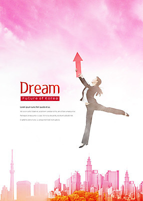 전신 PSD 구름 편집이미지 여자 화살표 분홍색 비즈니스 하늘 미래 한국 밝음 한명 들기 사람 빌딩 20대 성인 건물 옆모습 점프 꿈 한국인 춤 도시 신비 상승 감성 광고편집 빌딩숲 성인여자한명만 이미지편집 자연요소 1 건축물 아시아 뷰포인트 컬러 컨셉 모션 문화예술 동양인 청년 여자한명만 성인여자만 파일형식
