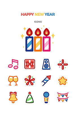 아이콘 행복 별 음표 촛불 새해 폭죽 불꽃놀이 선물 사람없음 귀여움 축제 스피커 고깔모자 종 샴페인 마이크 해피뉴이어 가랜드 새해선물 아기자기 2D아이콘 AI파일 자연요소 모자_잡화 기호 감정 음악 음향기기 컨셉 초 놀이 주류 새해인사 파티용품 파일형식 벡터 명절선물