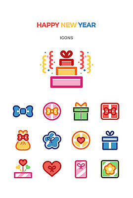 아이콘 행복 리본 포장 새해 선물 사람없음 선물상자 상자 귀여움 하트 해피뉴이어 새해선물 아기자기 2D아이콘 AI파일 모양 감정 컨셉 새해인사 파일형식 벡터 명절선물