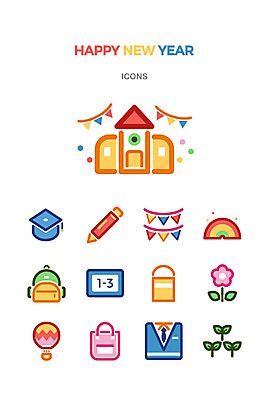 아이콘 꽃 행복 교복 무지개 가방 학사모 학교 새해 사람없음 연필 새싹 귀여움 열기구 입학 지우개 해피뉴이어 가랜드 신발주머니 학급 아기자기 2D아이콘 AI파일 자연요소 식물 모자_잡화 잡화 옷 교육 감정 컨셉 졸업 항공교통 학용품 필기구 새해인사 파티용품 파일형식 벡터