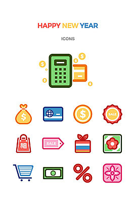 아이콘 행복 지폐 돈 포장 새해 선물 사람없음 쇼핑 쇼핑백 꼬리표 세일 귀여움 카트 보자기 신용카드 퍼센트 돈자루 보따리 해피뉴이어 새해선물 아기자기 2D아이콘 AI파일 감정 컨셉 가방 금융 라벨 새해인사 특수기호 재산 파일형식 벡터 천_직물 명절선물