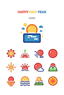 구름 아이콘 행복 바다 새해 산 사람없음 태양 귀여움 일출 해피뉴이어 아기자기 2D아이콘 AI파일 자연요소 감정 컨셉 노을 새해인사 파일형식 벡터