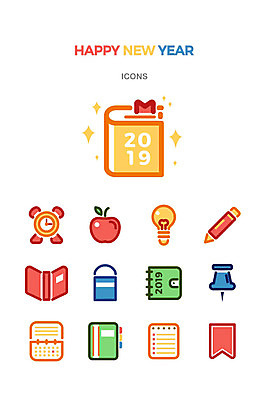 아이콘 행복 시계 전구 새해 사람없음 책 연필 귀여움 다이어리 공책 압정 사과 지우개 해피뉴이어 북마크 산모수첩 2019년 아기자기 2D아이콘 AI파일 감정 컨셉 과일 문구용품 학용품 필기구 사무용품 새해인사 연도 파일형식 벡터