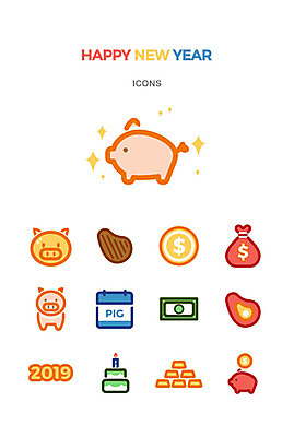 아이콘 행복 지폐 돈 새해 육류 스테이크 사람없음 귀여움 케이크 저금통 띠 돼지 돈자루 황금 해피뉴이어 2019년 기해년 금융의날 아기자기 2D아이콘 AI파일 감정 컨셉 식재료 포유류 디저트 서양음식 저축 새해인사 재산 연도 파일형식 벡터 법정기념일