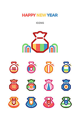 아이콘 전통 행복 새해 복주머니 종류 사람없음 컬러풀 전통문양 귀여움 다양 복 주머니 해피뉴이어 아기자기 2D아이콘 AI파일 문양 감정 컬러 다수 컨셉 전통소품 한자 새해인사 파일형식 벡터