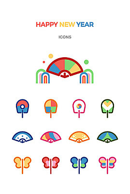 아이콘 전통 문양 꽃 행복 새해 사람없음 귀여움 부채 태극 해피뉴이어 태극선 전통부채 아기자기 2D아이콘 AI파일 식물 감정 컨셉 새해인사 파일형식 벡터