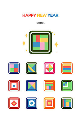 아이콘 전통 행복 새해 선물 사람없음 컬러풀 전통문양 귀여움 보자기 보따리 해피뉴이어 새해선물 아기자기 2D아이콘 AI파일 문양 감정 컬러 컨셉 새해인사 파일형식 벡터 천_직물 명절선물