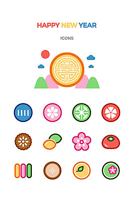 아이콘 꽃 행복 과일 새해 떡 사람없음 전통문양 과자 귀여움 차 해피뉴이어 식혜 화과자 아기자기 2D아이콘 AI파일 식물 전통 문양 감정 음료 컨셉 디저트 새해인사 전통차 파일형식 벡터