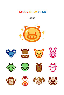 아이콘 행복 새해 사람없음 귀여움 용 원숭이 토끼 닭 띠 양 말_동물 돼지띠 돼지 뱀 호랑이 소 개 쥐 연령 해피뉴이어 아기자기 2D아이콘 AI파일 감정 컨셉 포유류 파충류 조류 반려동물 새해인사 십이지신 설치류 파일형식 벡터