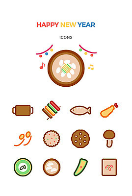 아이콘 명절 행복 음식 새해 사람없음 귀여움 버섯 동그랑땡 두부 갈비 콩나물 떡국 해피뉴이어 새우튀김 명절음식 연근 산적 만두국 풋고추전 호박전 조기_생선 아기자기 2D아이콘 AI파일 전통 기념일 감정 한식 컨셉 채소 새우 육류 어류 전통음식 튀김 새해인사 전 나물 파일형식 벡터