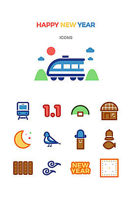 구름 아이콘 행복 새해 초가집 사람없음 설날 태양 귀여움 일출 기차 종 달 무덤 윷놀이 초승달 까치 해피뉴이어 윷판 정승 아기자기 2D아이콘 AI파일 자연요소 명절 감정 육상교통 컨셉 조류 대중교통 한옥 노을 전통놀이 새해인사 파일형식 벡터