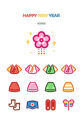 아이콘 모자 전통 꽃 행복 장신구 새해 사람없음 치마 귀여움 부채 한복 저고리 고무신 해피뉴이어 버선 아기자기 2D아이콘 AI파일 식물 한국전통 잡화 감정 신발 컨셉 하의 양말 전통소품 새해인사 전통의상 파일형식 벡터