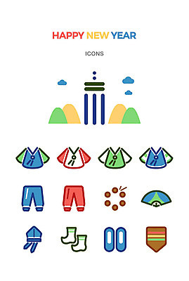 아이콘 모자 전통 행복 장신구 바지 팔찌 새해 사람없음 귀여움 부채 한복 고무신 해피뉴이어 팽이 전통부채 버선 아기자기 2D아이콘 AI파일 한국전통 잡화 감정 신발 컨셉 하의 양말 전통소품 놀이용품 새해인사 전통의상 파일형식 벡터