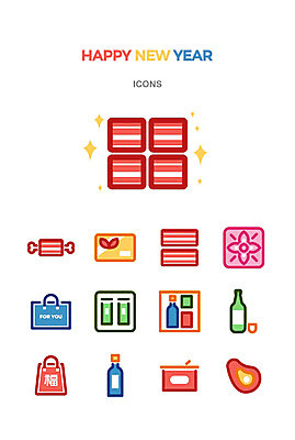 아이콘 명절 행복 술병 새해 육류 선물 사람없음 쇼핑백 전통문양 귀여움 복 보따리 해피뉴이어 한우 통조림 선물세트 박스포장 새해선물 아기자기 2D아이콘 AI파일 전통 문양 기념일 감정 컨셉 가방 식재료 포장 병_용기 주류 한자 소고기 새해인사 파일형식 벡터 명절선물
