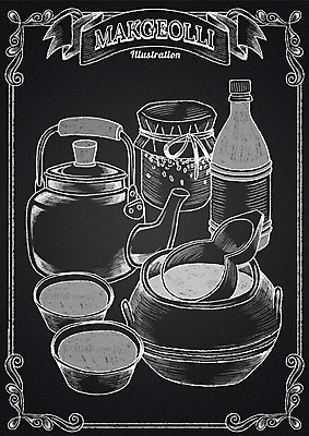 PSD 리본 음식 일러스트 주전자 술병 프레임 주류 사람없음 칠판 항아리 초크 초크일러스트 초크아트 막걸리 조롱박 국내일러스트 음료 주방용품 병_용기 도자기 그림 파일형식