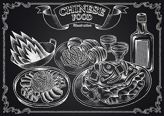 PSD 리본 음식 술잔 일러스트 불 술병 프레임 주류 사람없음 컵 중식 칠판 냄비 초크 초크일러스트 초크아트 탕수육 꽃빵 국내일러스트 자연요소 식기 음료 빵 병_용기 잔 솥 그림 파일형식