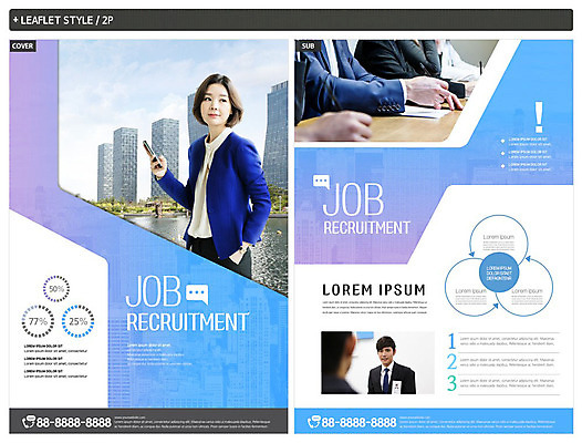 응시 여자 남자 ZIP 리플렛 비즈니스 직장 사람 정장 빌딩 여러명 상반신 20대 성인 신체부위 파란색 스마트폰 펜 보라색 한국인 양손 구직 흰색 기록 도시 비즈니스맨 비즈니스우먼 전문직 전단템플릿 전단 면접 모집 구인구직 면접관 채용박람회 인디자인 INDD 이미지템플릿 템플릿 직업 손 시선 옷 컬러 다수 컨셉 회사 동양인 청년 건물 핸드폰 스마트기기 필기구 직장인 홍보물 구인 박람회 파일형식