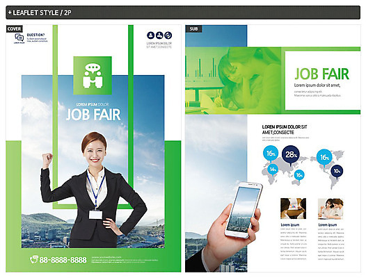 구름 손 여자 남자 ZIP 리플렛 세계지도 비즈니스 하늘 회의 그래프 직장 사람 정장 빌딩 여러명 상반신 20대 성인 건물 신체부위 초록색 연두색 30대 스마트폰 펜 믿음 한국인 구직 도시 직장인 비즈니스우먼 분석 전단템플릿 전단 모집 사원증 구인구직 채용박람회 인디자인 INDD 이미지템플릿 자연요소 템플릿 직업 건축물 옷 감정 컬러 다수 컨셉 지도 회사 동양인 청년 장년 핸드폰 스마트기기 세계 필기구 홍보물 구인 박람회 파일형식