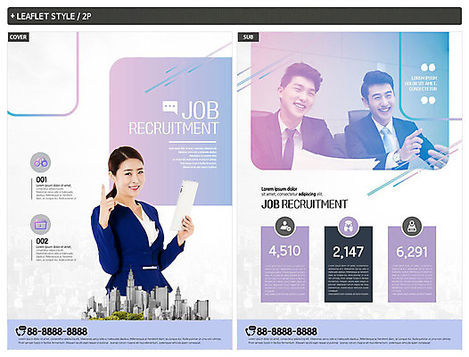 응시 여자 남자 ZIP 리플렛 비즈니스 손가락 안내 직장 미소 웃음 들기 사람 정장 빌딩 상반신 20대 성인 세명 30대 태블릿 보라색 한국인 구직 흰색 가리킴 도시 직장인 비즈니스맨 비즈니스우먼 자신감 즐거움 전단템플릿 전단 문서 모집 구인구직 채용박람회 한가지 성인만 인디자인 INDD 이미지템플릿 템플릿 직업 1 손 시선 옷 감정 컬러 컨셉 회사 모션 표정 동양인 손짓 청년 건물 장년 전자제품 스마트기기 홍보물 구인 박람회 파일형식
