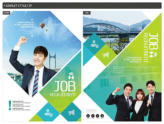 응시 여자 남자 ZIP 리플렛 직장 미소 사람 정장 여러명 상반신 20대 성인 초록색 파란색 강 파이팅 한국인 구직 흰색 열기구 직장인 자신감 즐거움 전단템플릿 전단 구인구직 채용박람회 가교 인디자인 INDD 이미지템플릿 템플릿 직업 건축물 시선 옷 감정 컬러 다수 컨셉 회사 항공교통 모션 표정 동양인 청년 홍보물 구인 박람회 파일형식