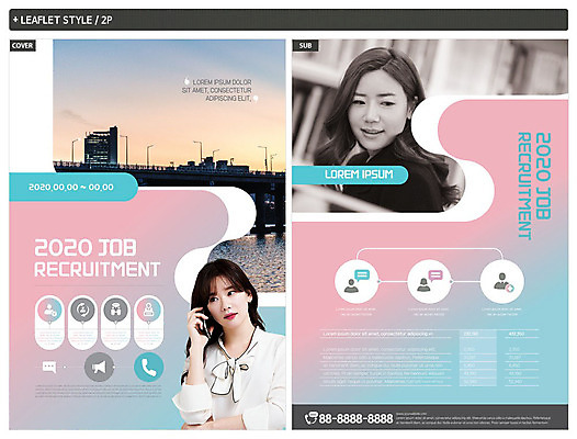 응시 여자 ZIP 리플렛 분홍색 비즈니스 직장 미소 사람 상반신 성인 두명 30대 스마트폰 한국인 구직 도시 비즈니스우먼 전단템플릿 전단 통화 모집 구인구직 채용박람회 성인여자만 인디자인 INDD 이미지템플릿 템플릿 시선 컬러 컨셉 회사 모션 표정 동양인 장년 핸드폰 스마트기기 직장인 홍보물 구인 박람회 여자만 성인만 파일형식