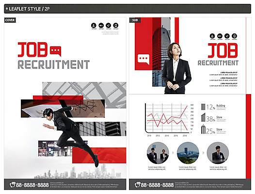 전신 응시 여자 남자 ZIP 리플렛 포즈 비즈니스 그래프 직장 사람 정장 빌딩 여러명 상반신 20대 성인 빨간색 달리기 한국인 구직 흰색 도시 직장인 비즈니스맨 비즈니스우먼 전단템플릿 전단 면접 역동적 구인구직 채용박람회 인디자인 INDD 이미지템플릿 템플릿 직업 시선 옷 컬러 다수 컨셉 회사 모션 동양인 청년 건물 홍보물 구인 박람회 파일형식