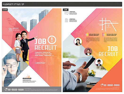 전신 여자 남자 ZIP 얼굴 리플렛 분홍색 비즈니스 미소 사람 정장 빌딩 여러명 상반신 성인 신체부위 30대 태블릿 터치 한국인 양손 구직 가리킴 도시 비즈니스맨 비즈니스우먼 즐거움 전단템플릿 전단 모집 구인구직 리쿠르트 채용박람회 인디자인 INDD 이미지템플릿 템플릿 손 옷 감정 컬러 다수 컨셉 표정 동양인 손짓 건물 장년 전자제품 스마트기기 직장인 홍보물 구인 박람회 파일형식