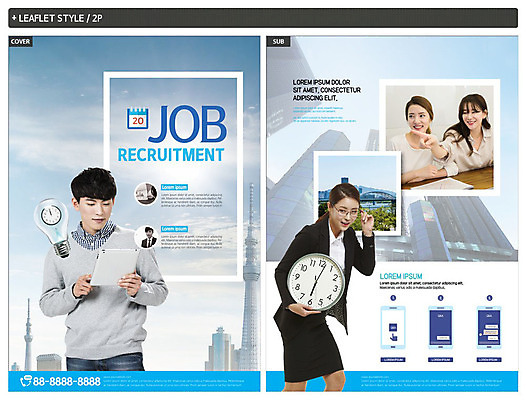 응시 여자 남자 ZIP 리플렛 시계 비즈니스 전구 아이디어 직장 미소 사람 정장 빌딩 여러명 상반신 20대 성인 30대 파란색 태블릿 한국인 구직 흰색 가리킴 도시 비즈니스맨 비즈니스우먼 검색 전단템플릿 전단 퇴근 취업준비생 모집 구인구직 채용박람회 인디자인 INDD 이미지템플릿 템플릿 시선 옷 컬러 다수 컨셉 회사 표정 동양인 손짓 청년 건물 장년 전자제품 스마트기기 직장인 홍보물 출퇴근 구인 박람회 파일형식