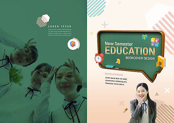 PSD 템플릿 학생 표지디자인 북디자인 출판디자인 여학생 여자 교육 표지 교복 리플렛 북커버 장난 청소년 사람 팜플렛 여러명 상반신 10대 책 초록색 친구 칠판 한국인 자명종 즐거움 신학기 십대여자만 이미지템플릿 옷 감정 시계 컬러 다수 관계 동양인 알람 여자만 십대만 파일형식