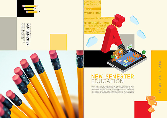 PSD 템플릿 표지디자인 북디자인 출판디자인 교육 표지 리플렛 북커버 팜플렛 사람없음 스마트폰 연필 노란색 트로피 신학기 시작 점수 에이플러스 이미지템플릿 컬러 학용품 핸드폰 스마트기기 필기구 상_우승 파일형식