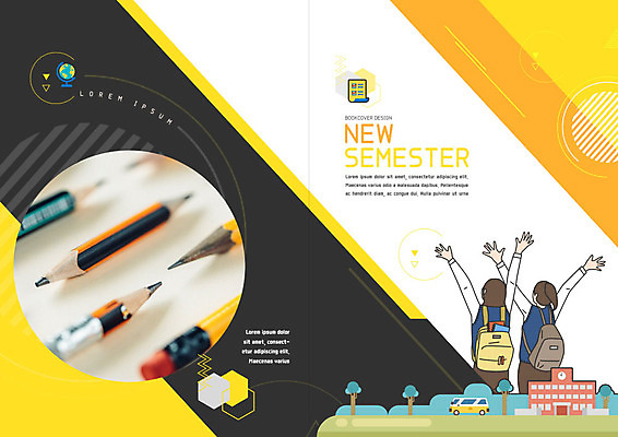 PSD 템플릿 학생 표지디자인 북디자인 출판디자인 여학생 여자 교육 표지 교복 리플렛 북커버 학교 청소년 팔벌리기 책가방 사람 팜플렛 상반신 두명 10대 연필 노란색 검은색 신학기 시작 십대여자만 이미지템플릿 옷 컬러 가방 모션 학용품 필기구 여자만 십대만 파일형식