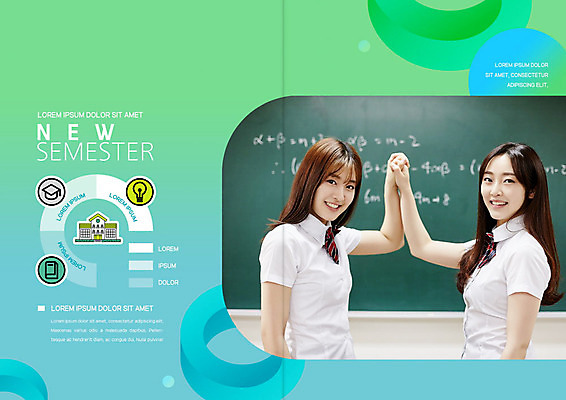 PSD 템플릿 학생 표지디자인 북디자인 응시 출판디자인 여학생 여자 교육 교복 내지 리플렛 북커버 학사모 전구 학교 청소년 미소 사람 팜플렛 상반신 두명 10대 책 초록색 파란색 친구 손잡기 칠판 한국인 청소년교육 즐거움 신학기 시작 십대여자만 이미지템플릿 모자_잡화 시선 옷 감정 컬러 졸업 관계 모션 표정 동양인 여자만 십대만 파일형식