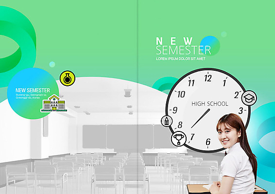 PSD 템플릿 학생 표지디자인 북디자인 응시 출판디자인 여학생 여자 교육 표지 교복 리플렛 시계 북커버 의자 학사모 교실 학교 청소년 고등학교 한명 미소 사람 앉기 팜플렛 상반신 10대 초록색 파란색 한국인 뒤돌아보기 트로피 책상 신학기 십대여자한명만 이미지템플릿 모자_잡화 1 시선 옷 컬러 가구 졸업 모션 표정 동양인 상_우승 여자한명만 십대여자만 파일형식