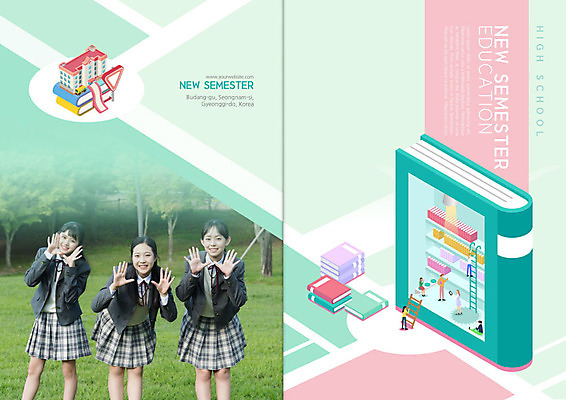 PSD 템플릿 학생 표지디자인 북디자인 출판디자인 공원 여학생 여자 교육 표지 교복 리플렛 분홍색 북커버 학교 청소년 미소 사람 팜플렛 잔디 상반신 10대 책 세명 초록색 친구 외침 한국인 즐거움 신학기 책더미 십대여자만 이미지템플릿 식물 옷 공공시설 감정 컬러 관계 표정 동양인 소리 무더기 여자만 십대만 파일형식