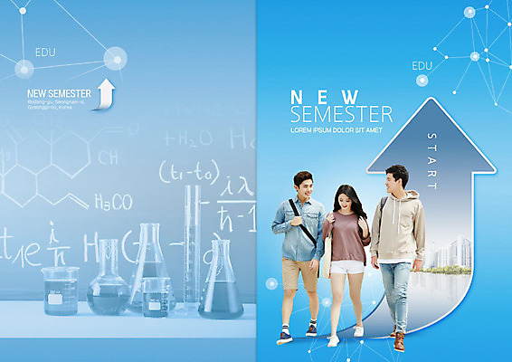 전신 PSD 템플릿 학생 표지디자인 북디자인 출판디자인 여자 교육 표지 남자 화살표 리플렛 대학생 과학 북커버 실험기구 실험 대화 사람 팜플렛 20대 청년 성인 세명 파란색 걷기 한국인 화학 신학기 과학교육 화학식 청년만 이미지템플릿 컬러 모션 말하기 동양인 공식 성인만 파일형식