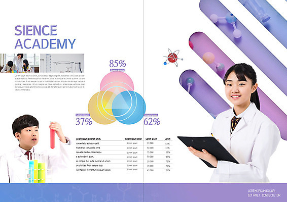 PSD 템플릿 학생 표지디자인 북디자인 응시 출판디자인 여자 교육 남자 내지 리플렛 과학 북커버 청소년 그래프 실험기구 미소 사람 팜플렛 여러명 상반신 성인 10대 30대 보라색 교사 한국인 실험복 실험실 청소년교육 신학기 문서 파일 과학교육 분자구조 이미지템플릿 직업 시선 컬러 다수 표정 실험 동양인 장년 가운 파일형식