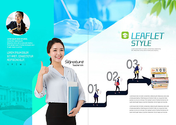 전신 PSD 템플릿 학생 표지디자인 북디자인 출판디자인 여자 교육 남자 교복 화살표 내지 리플렛 하늘색 북커버 학교 청소년 미소 사람 팜플렛 여러명 상반신 성인 신체부위 10대 책 30대 교사 한국인 양손 달력 최고 청소년교육 즐거움 신학기 책더미 이미지템플릿 직업 손 옷 감정 다수 표정 동양인 장년 파란색 무더기 파일형식