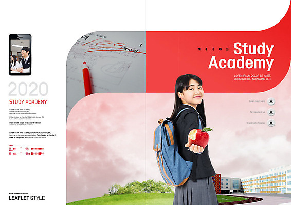 PSD 템플릿 학생 표지디자인 북디자인 출판디자인 여자 교육 표지 남자 교복 리플렛 북커버 교실 학교 청소년 책가방 미소 들기 사람 팜플렛 초원 상반신 10대 세명 스마트폰 한국인 뒤돌아보기 사과 청소년교육 즐거움 신학기 빨간펜 백점 채점 이미지템플릿 옷 감정 가방 과일 모션 표정 동양인 핸드폰 스마트기기 펜 성적 점수 파일형식