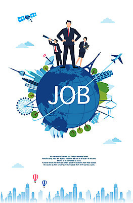 전신 나무 응시 여자 남자 지구 허리손 일러스트 비행기 서기 사람 정장 빌딩 성인 세명 파란색 관광지 망원경 인공위성 구직 열기구 직장인 신입사원 모집 구인구직 랜드마크 위성기 채용 채용공고 채용박람회 국내일러스트 AI파일 식물 직업 시선 옷 컬러 여행 포즈 컨셉 비즈니스 통신 항공교통 모션 대중교통 건물 구인 박람회 파일형식 벡터