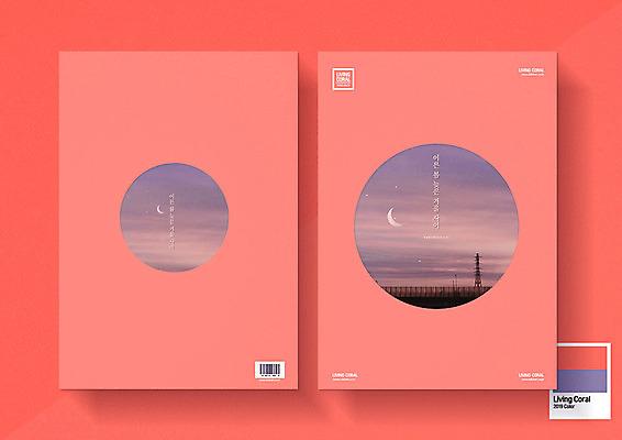 도형 PSD 편집 편집이미지 표지 별 컬러 북커버 자연 밤하늘 하늘 풍경 사람없음 책 유행 노을 원형 저녁 초승달 바코드 다홍색 리빙코랄 이미지편집 자연요소 달 야간 생태계 파일형식 트랜드컬러 코랄