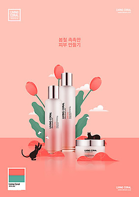 PSD 구름 편집이미지 꽃 포스터 컬러 나비 잎 두마리 사람없음 뷰티 유행 검은색 고양이 봄 화장품 튤립 미용사 피부 크림 다홍색 반려 풀기 리빙코랄 이미지편집 자연요소 식물 직업 계절 곤충 2 포유류 모션 신체부위 반려동물 파일형식 트랜드컬러 코랄