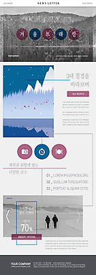 전신 PSD 나무 템플릿 커플 여자 남자 ZIP 여행 웹템플릿 겨울 자연 산 사람 풍경 20대 성인 두명 30대 컬러풀 세일 걷기 설원 깨끗함 트래킹 회색 한국인 숲 홍보물 눈길 뉴스레터 할인혜택 겨울풍경 이미지템플릿 식물 계절 길 컬러 컨셉 관계 모션 레저 눈_날씨 동양인 청년 장년 생태계 파일형식 혜택