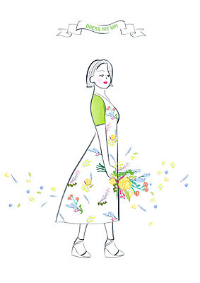 전신 PSD 응시 원피스 여자 꽃다발 일러스트 수채화 한명 미소 들기 사람 성인 연두색 봄 성인여자한명만 국내일러스트 1 시선 옷 계절 꽃 모션 표정 초록색 여자한명만 성인여자만 파일형식