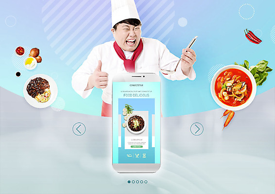 PSD 편집이미지 남자 고추 양파 요리사모자 한명 웃음 사람 상반신 20대 성인 앞모습 파란색 스마트폰 중식 요리사 당근 한국인 최고 짜장면 조리복 국자 단무지 청경채 레시피 짬뽕 소셜네트워크 짜장밥 성인남자한명만 이미지편집 직업 모자_잡화 1 음식 뷰포인트 컬러 유니폼 채소 밥 주방용품 뿌리채소 표정 동양인 청년 핸드폰 스마트기기 남자한명만 성인남자만 파일형식