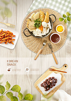 PSD 편집이미지 음식 포크 나뭇잎 디저트 사람없음 식탁보 나뭇가지 상차림 떡볶이 단무지 순대 나무도마 소스통 즉석떡볶이 이미지편집 나무 식기 잎 도마 통 목재 소스_음식 분식 파일형식