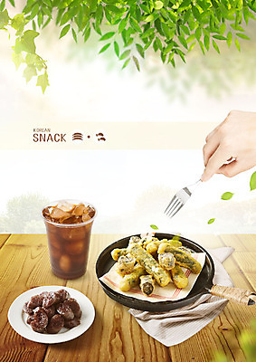 PSD 편집이미지 손 한식 음식 포크 나뭇잎 디저트 신체부위 얼음 튀김 식탁보 나뭇가지 콜라 순대 김말이 이미지편집 자연요소 나무 식기 잎 사람 탄산음료 파일형식