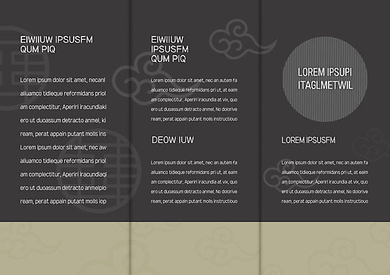 템플릿 표지디자인 북디자인 출판디자인 내지 리플렛 북커버 3단접지 팜플렛 사람없음 갈색 전통문양 이미지템플릿 AI파일 전통 문양 컬러 파일형식 벡터